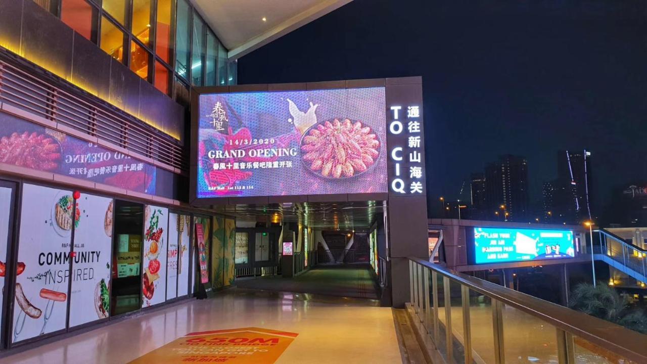 Jb City Ciq-R&F Shopping Mall Apartment Τζόχορ Μπάχρου Εξωτερικό φωτογραφία